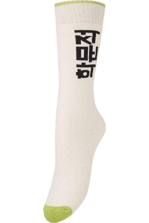 Juttu_FW23_Becksöndergaard_Sock BEC Academia Thick Sock_JUTTU_€13 Juttu_FW23_Becksöndergaard_Sock BEC Academia Thick Sock_JUTTU_€13