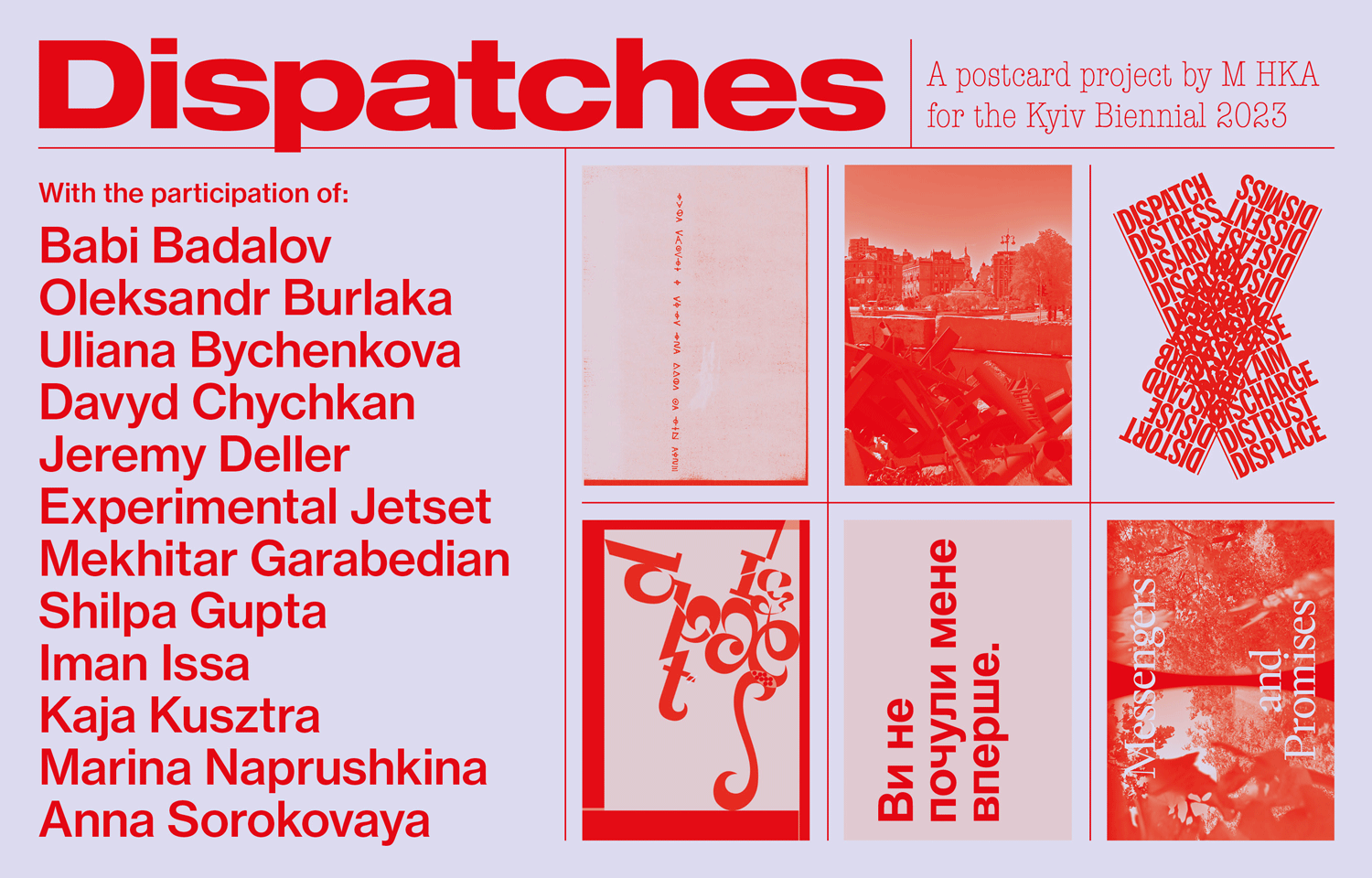M HKA presents Dispatches: Artists Design Postcards as a Call for Solidarity