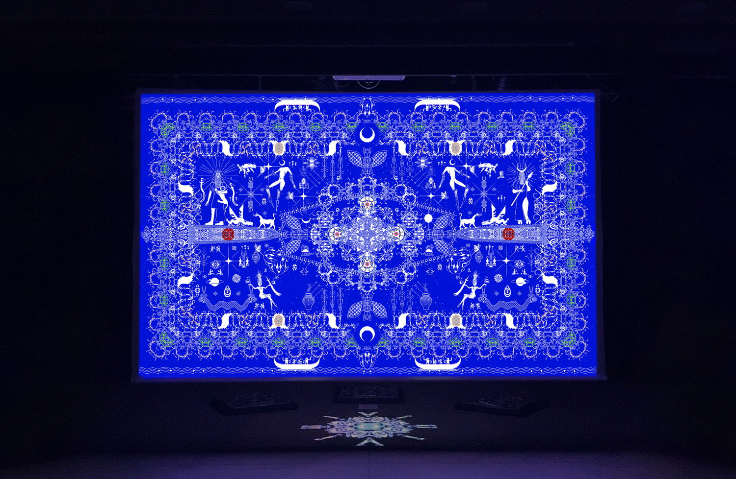 Hussein Shikha, GARDEN_OF_EDEN.ISO, Hussein Shikha, 2023, photo by Aurélie Bayad