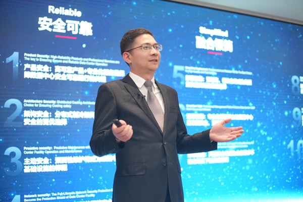 Huawei publica las 10 principales tendencias de instalaciones de centros de datos para 2024