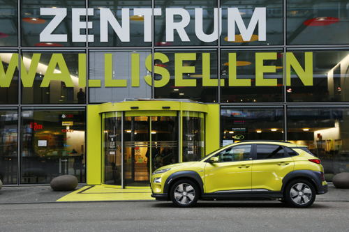 Hyundai KONA electric