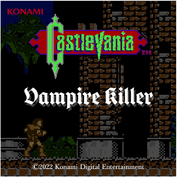Vampire_Killer
