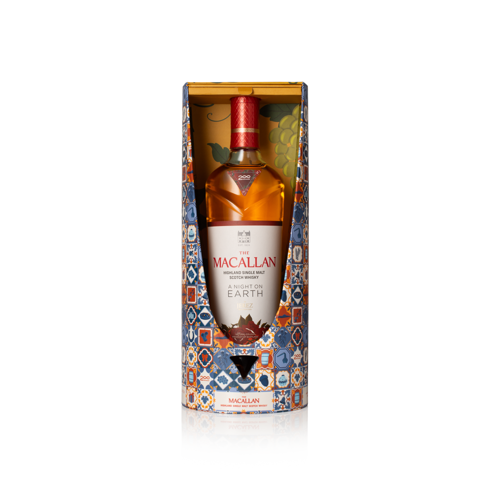 The Macallan A Night on Earth in Jerez de la Frontera_125EUR