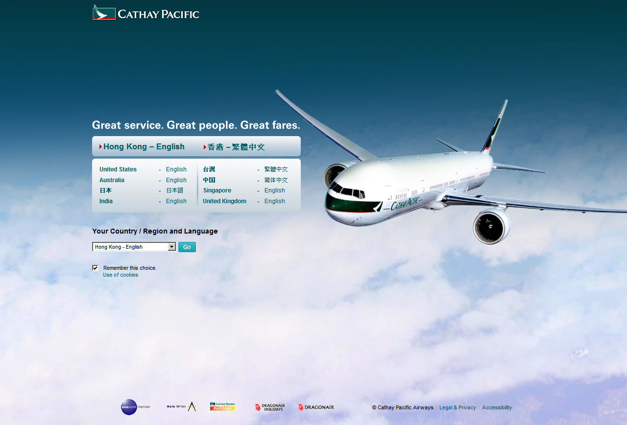 Cathay Pacific upgrades flagship website on 22/23 June Online services