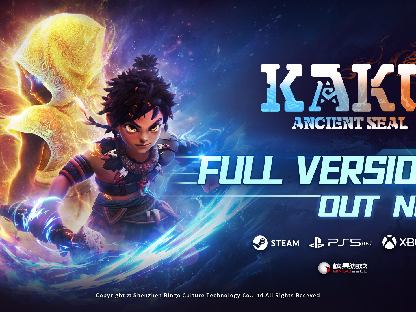 Die Vollversion von KAKU: Ancient Seal ist jetzt erhältlich. Begeben Sie sich auf ein episches Abenteuer!