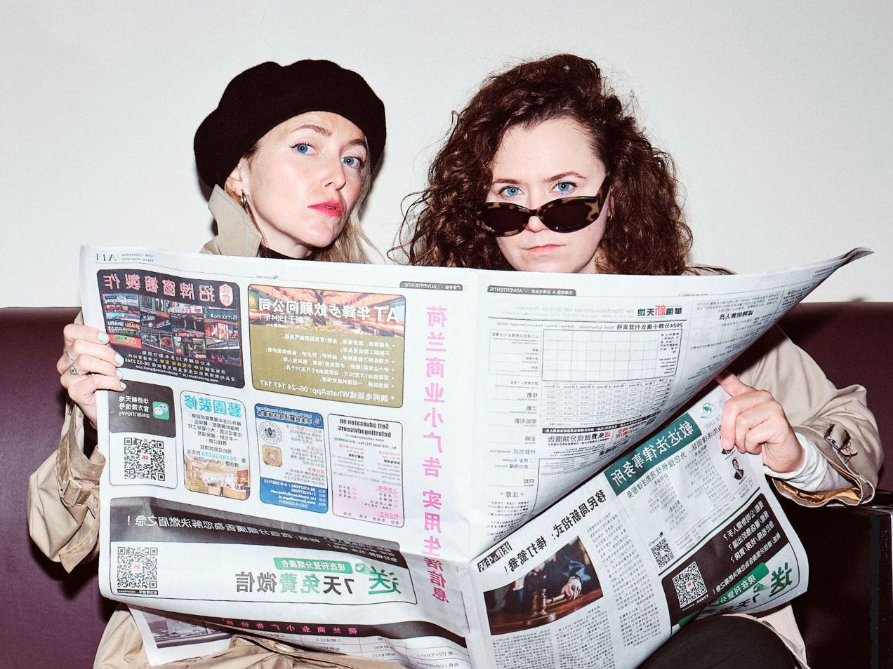 Evelien en Marlies Bosmans gaan in de podcast Geisha op zoek naar het mysterieuze levensverhaal van hun grootvader