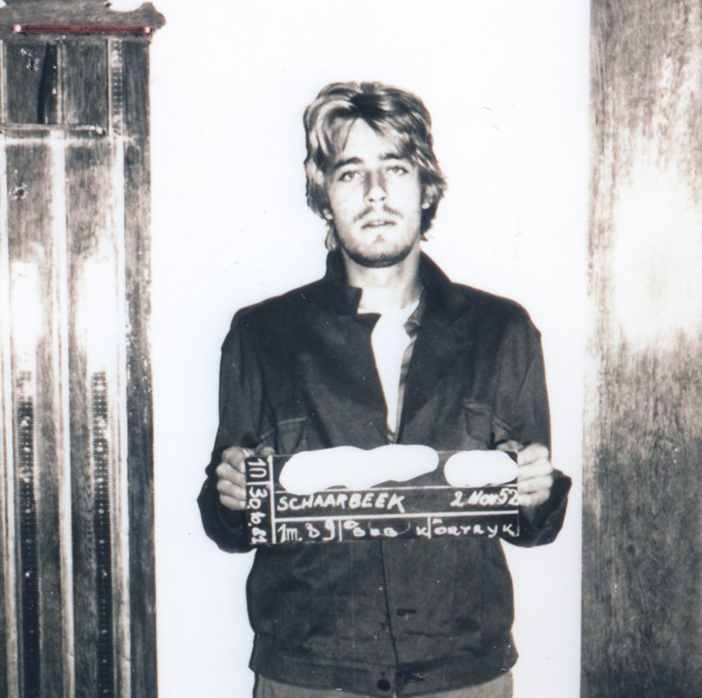 Patrick Haemers mugshot