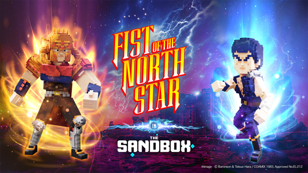 Fist of the North Star (Ken le Survivant) et The Sandbox deviennent partenaires et créer le LAND « End of the Century » en collaboration avec Minto