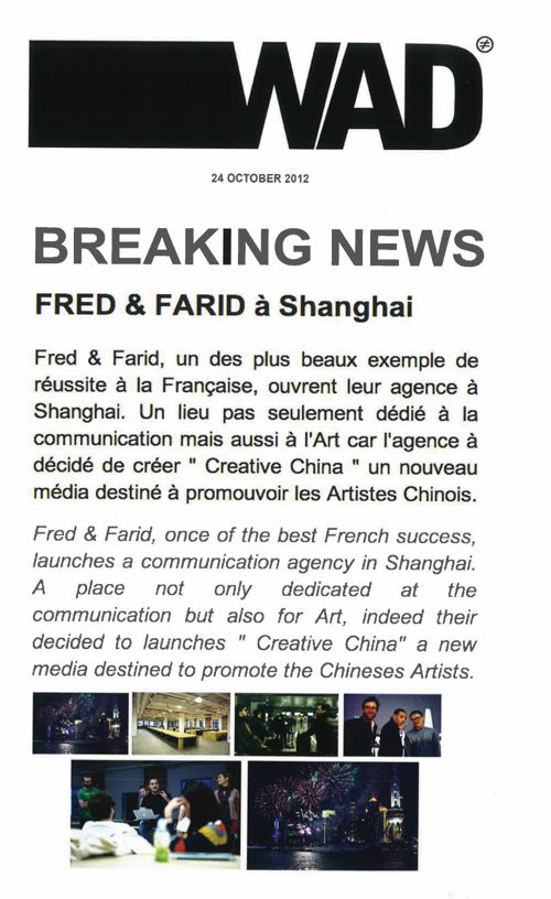 Fredfarid Archive 208 1