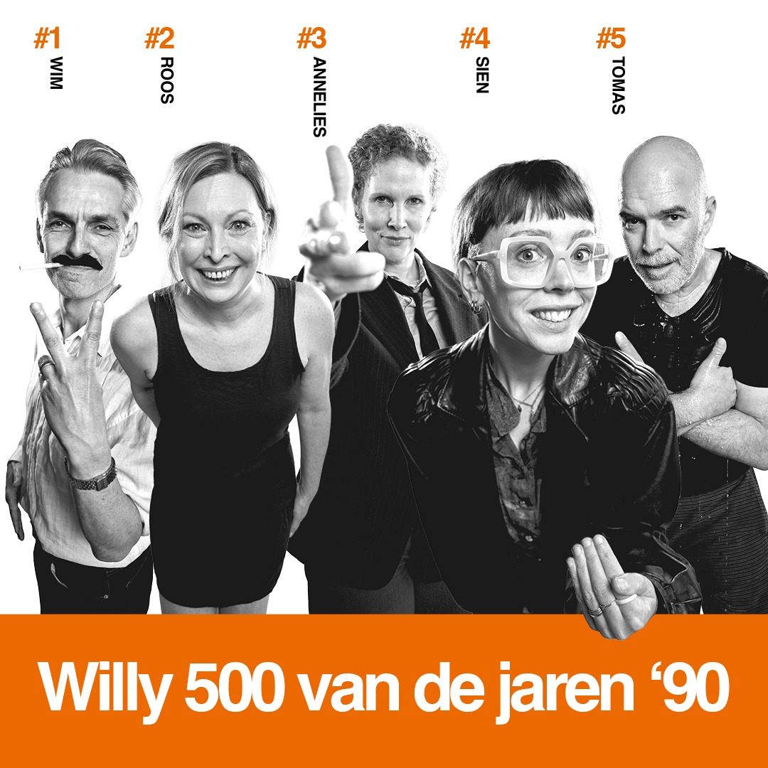 Willy 500