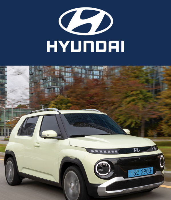 Hyundai INSTER dentro del Top 3 de finalistas de los World Car Awards 2025