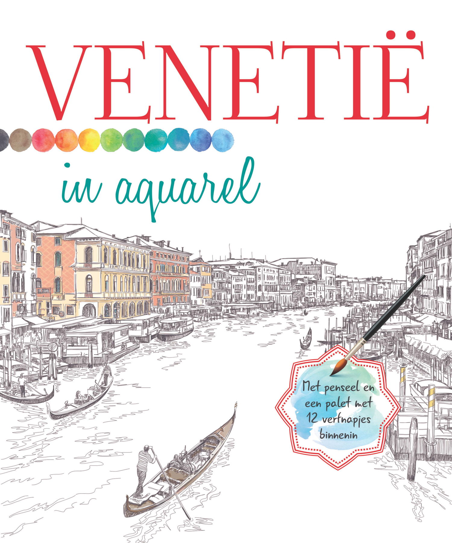 Cover 'Venetië in aquarel'