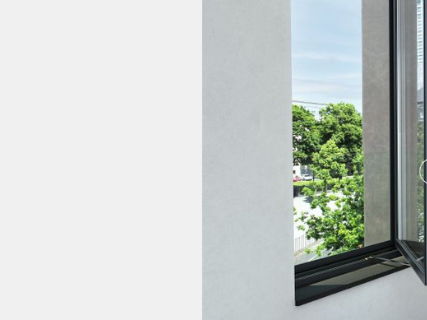 Façades connectées et intelligentes grâce à l'Internet of Façades (IoF) 
