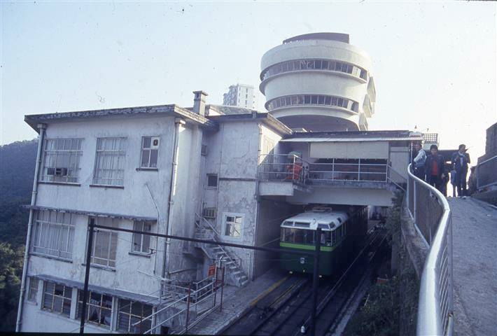 Peak Tram and Peak Tower in 1972