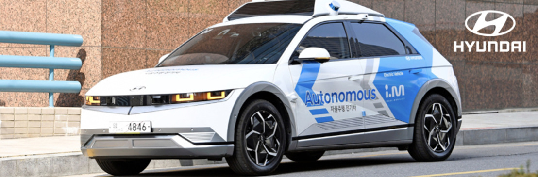 Hyundai Motor Group pondrá a prueba RoboRide, el servicio autónomo de transporte de vehículos en el bullicioso distrito de Gangnam de Seúl