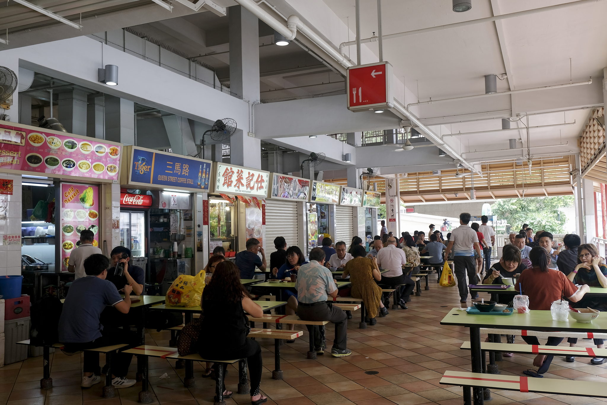 Hawker Centres in Singapore by Lai Chee Kien