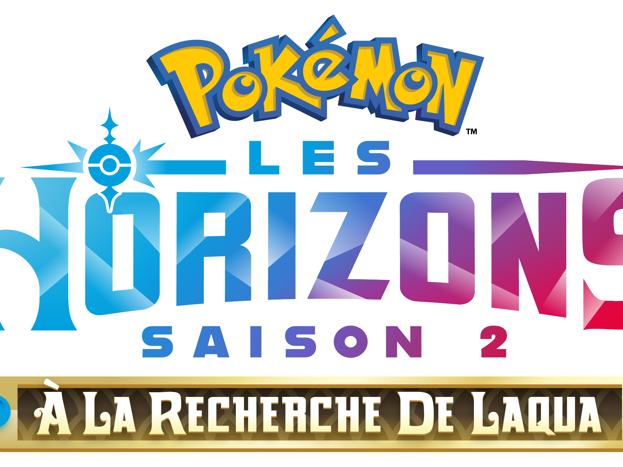 Sortie aujourd’hui sur Gulli de Pokémon, les horizons – saison 2 : À la recherche de Laqua