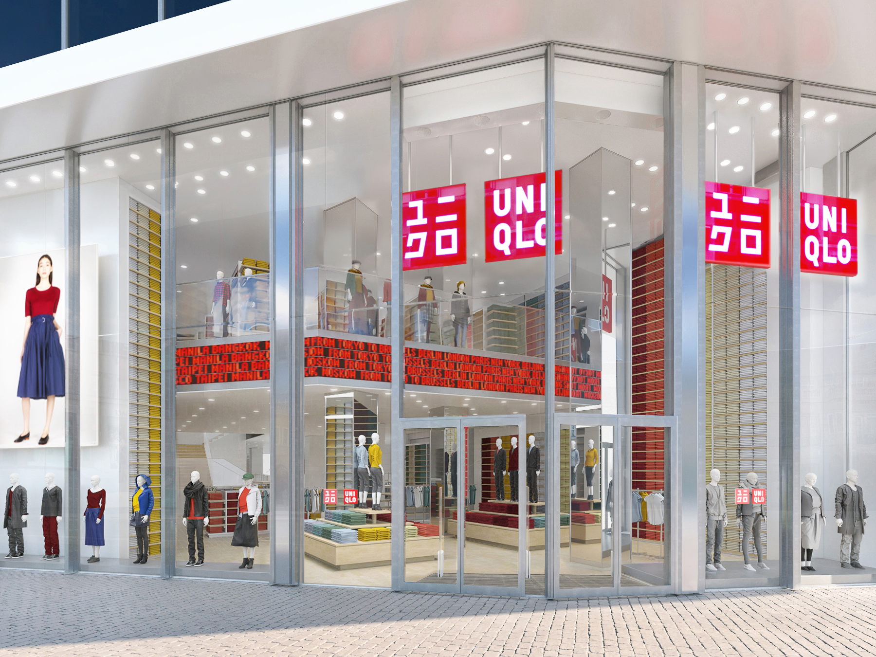 UNIQLO ouvrira un magasin à Bruxelles le 19 octobre 2017