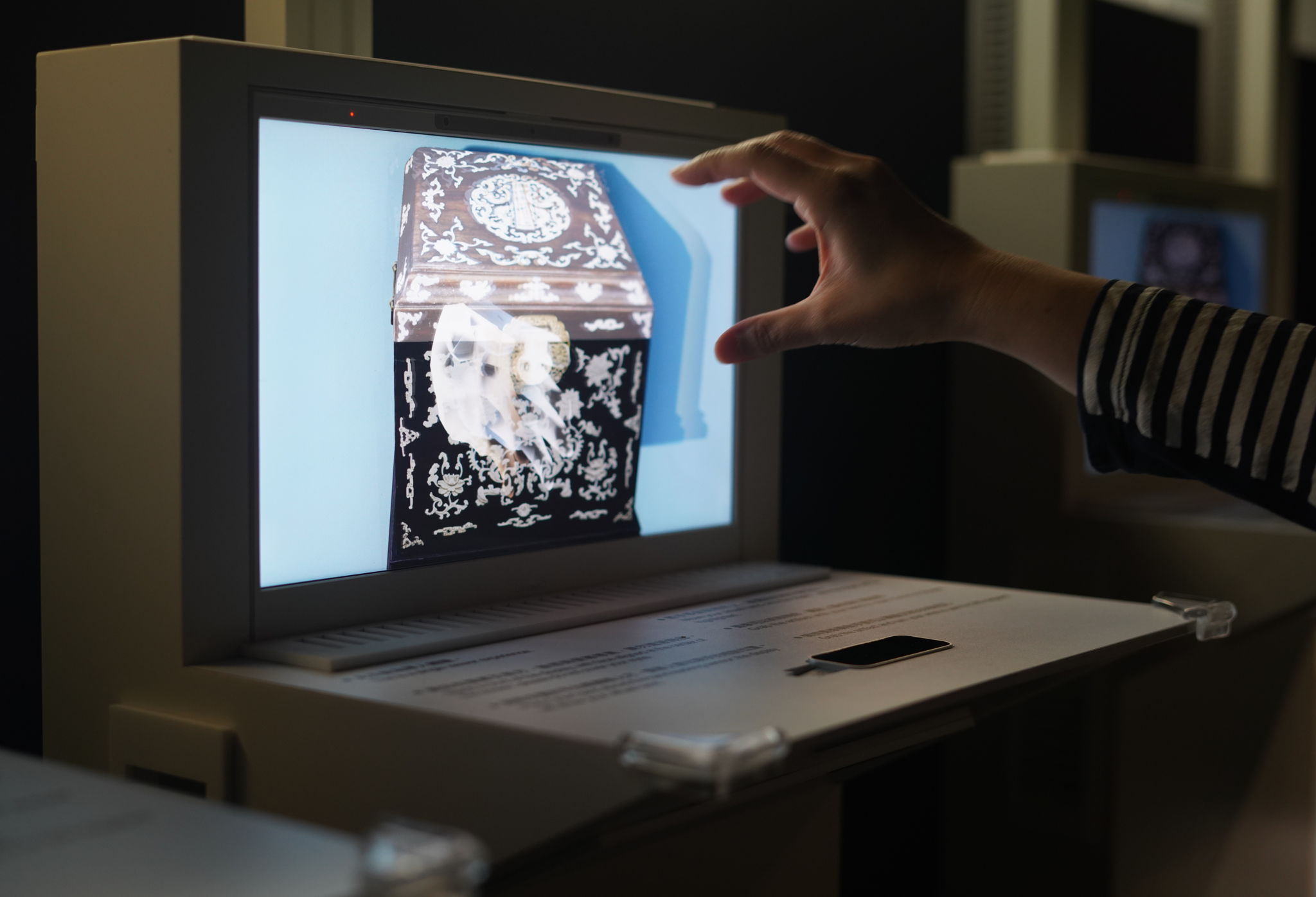 「多寶格的收、納、藏」特展文物以數位3D模型賦予全新立體3D互動體驗