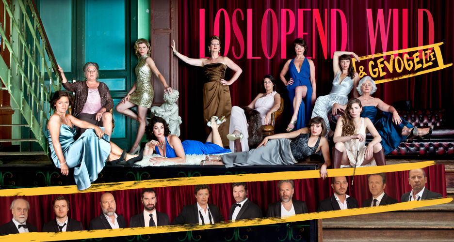 Loslopend wild & gevogelte (c) VRT