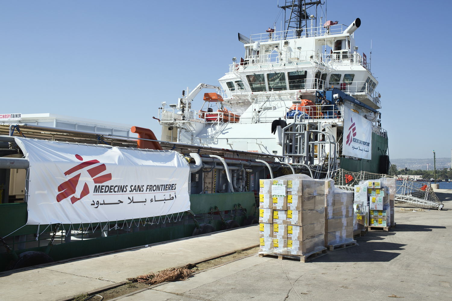 Le Bourbon Argos. (c) Alessandro Penso/MSF