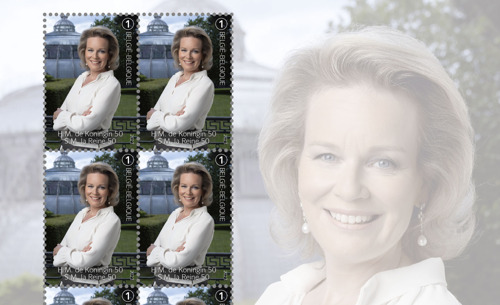 A unique stamp for the 50th birthday of Her Majesty The Queen