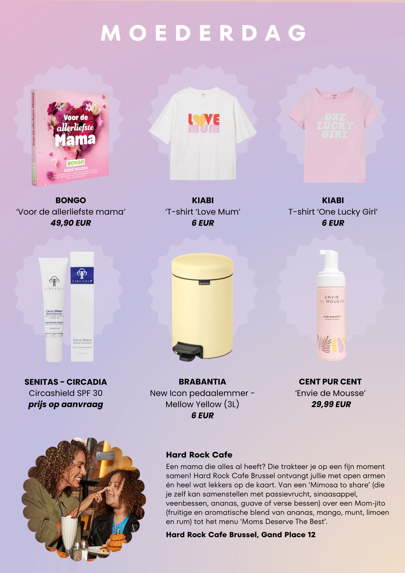 RCA doet graag inspiratie cadeau!