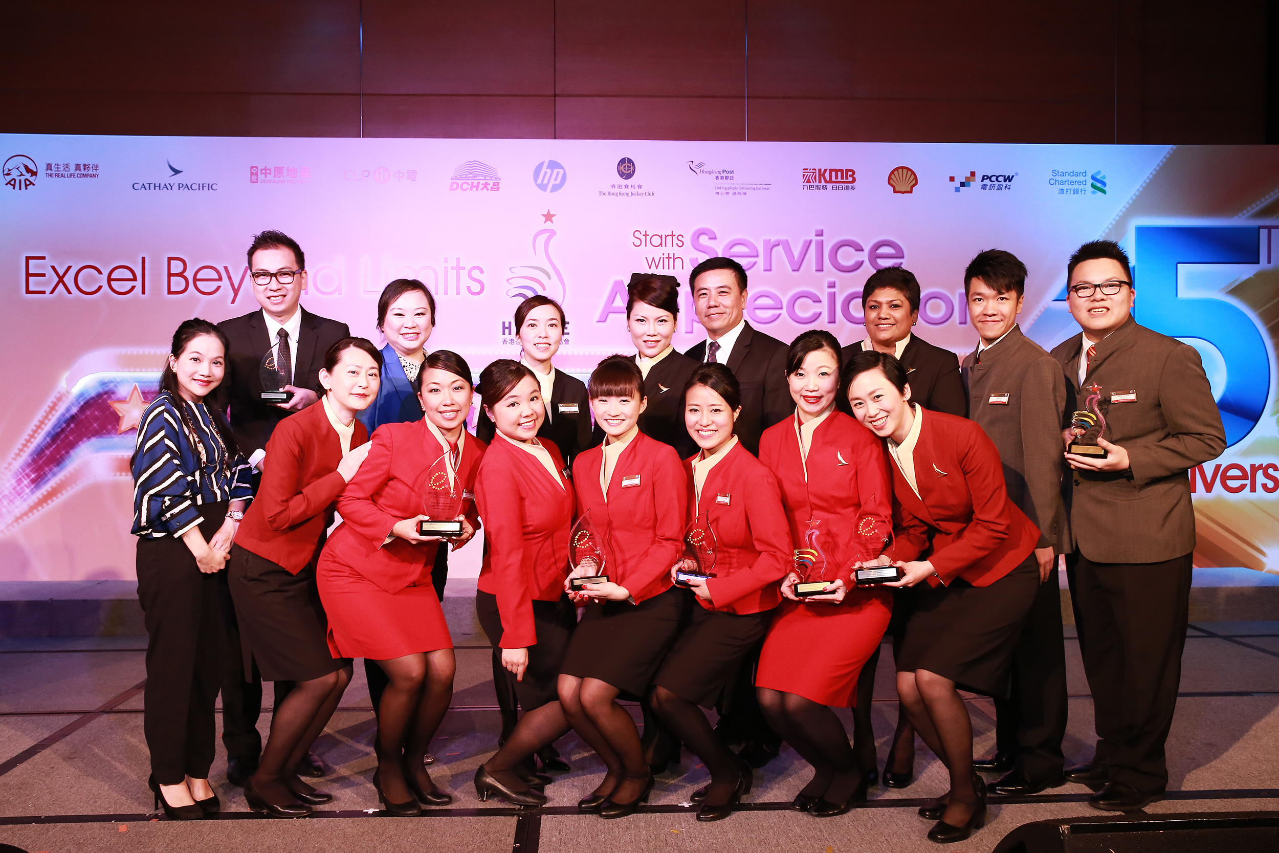 Cathay Pacific wins seven times at Hong Kong Customer Service