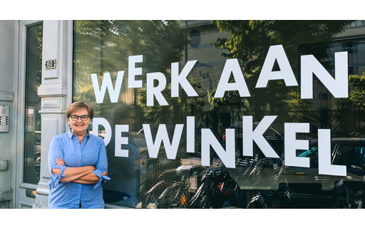 Topspecialiste Marijke Van Hoorebeeck geeft graag les in het graduaat HR-Support