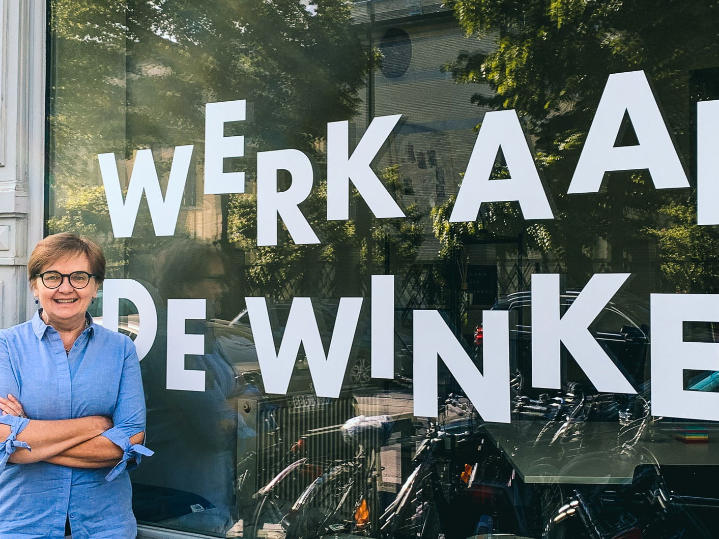 'HR is een vak'