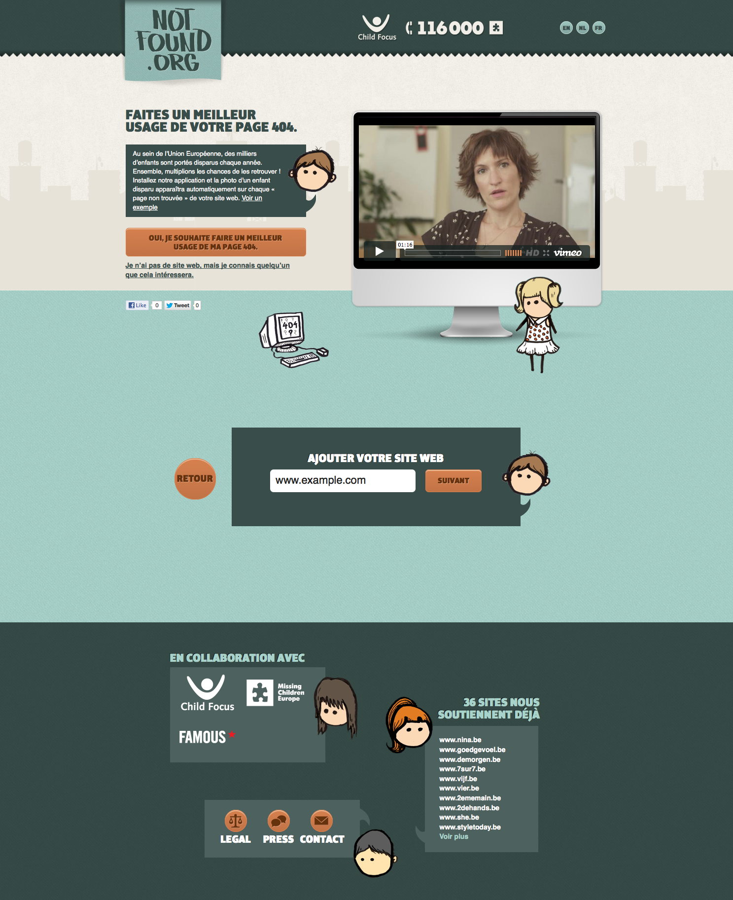 URL inscription