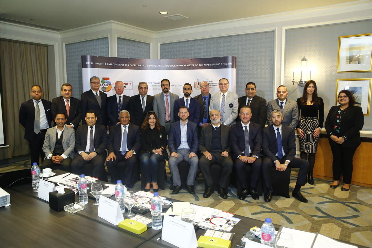 Advisory Board, The Big 5 Construct Egypt 2020