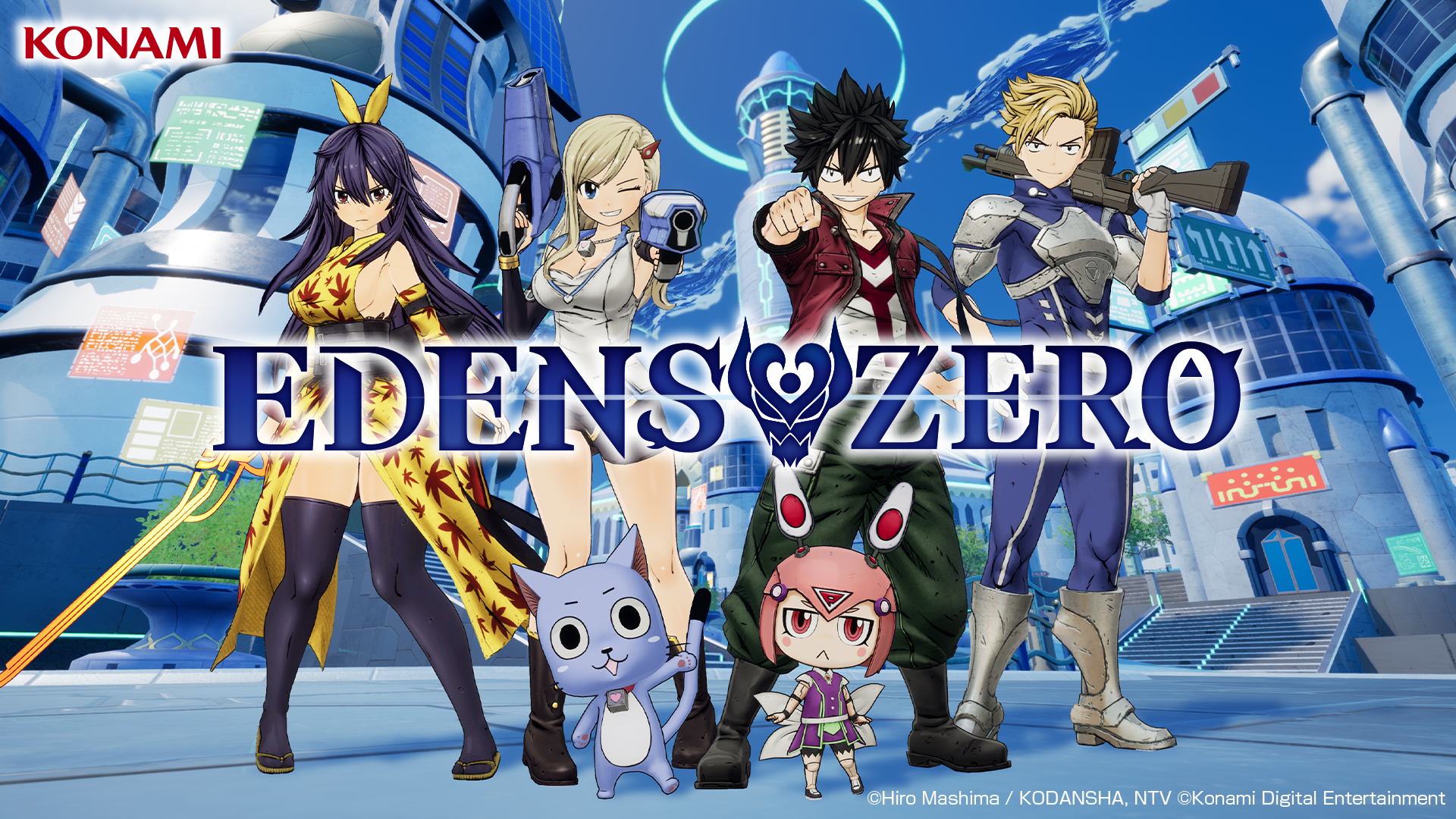 EDENS ZERO Pocket Galaxy sera disponible le 24 février