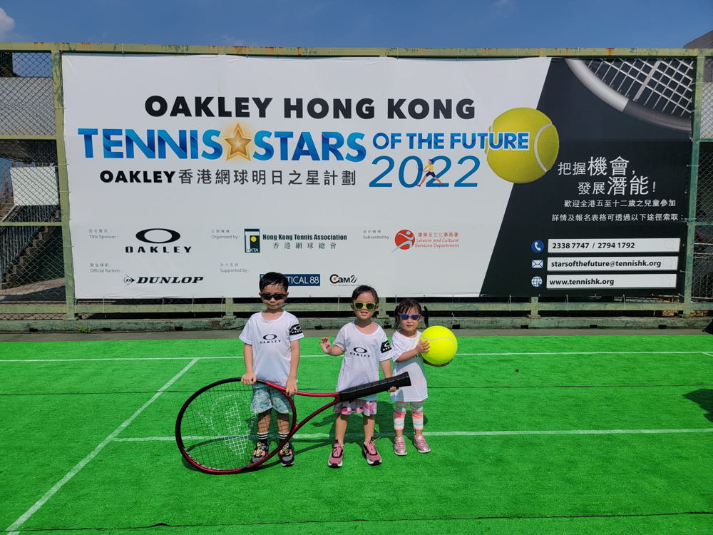 OAKLEY x HKTA TENNIS STARS OF THE FUTURE (8)