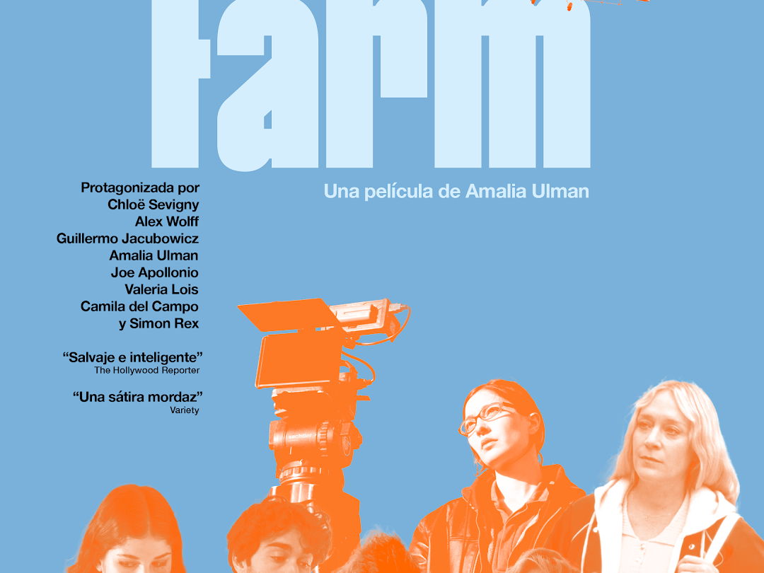 MUBI ANUNCIA LA FECHA DE ESTRENO EN STREAMING DE MAGIC FARM, LA NUEVA PELÍCULA DE AMALIA ULMAN 