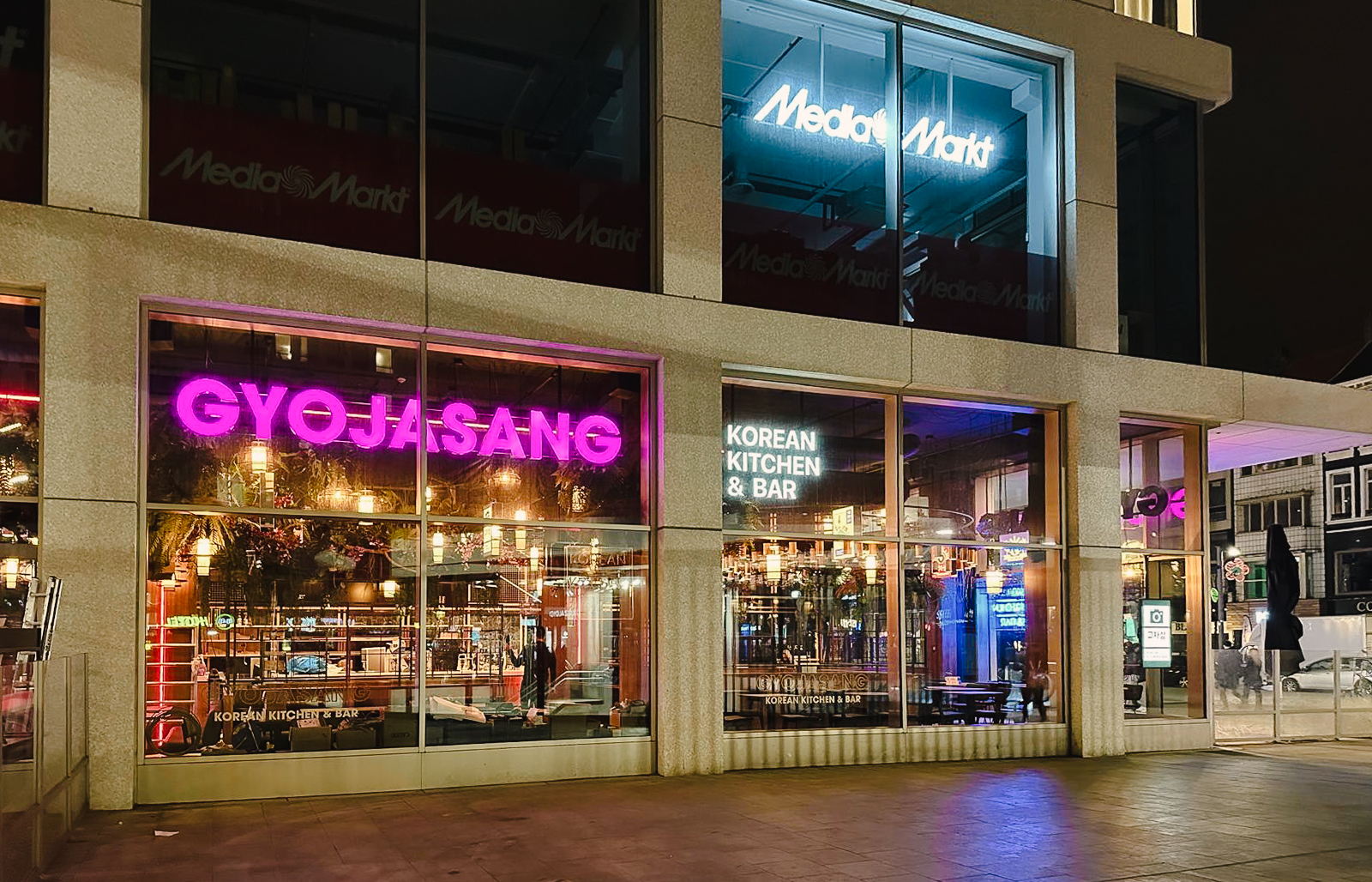 Gyojasang Antwerp