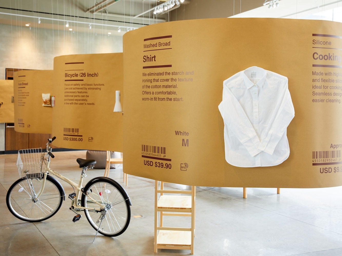 MUJI Celebrates US Debut Of MUJI IS: Behind the ‘Wa-ke’ at NYCxDESIGN