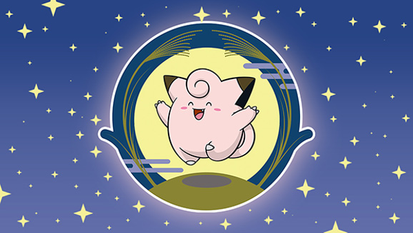 Fêtez la lune des moissons avec Mélofée sur Pokémon GO et ailleurs