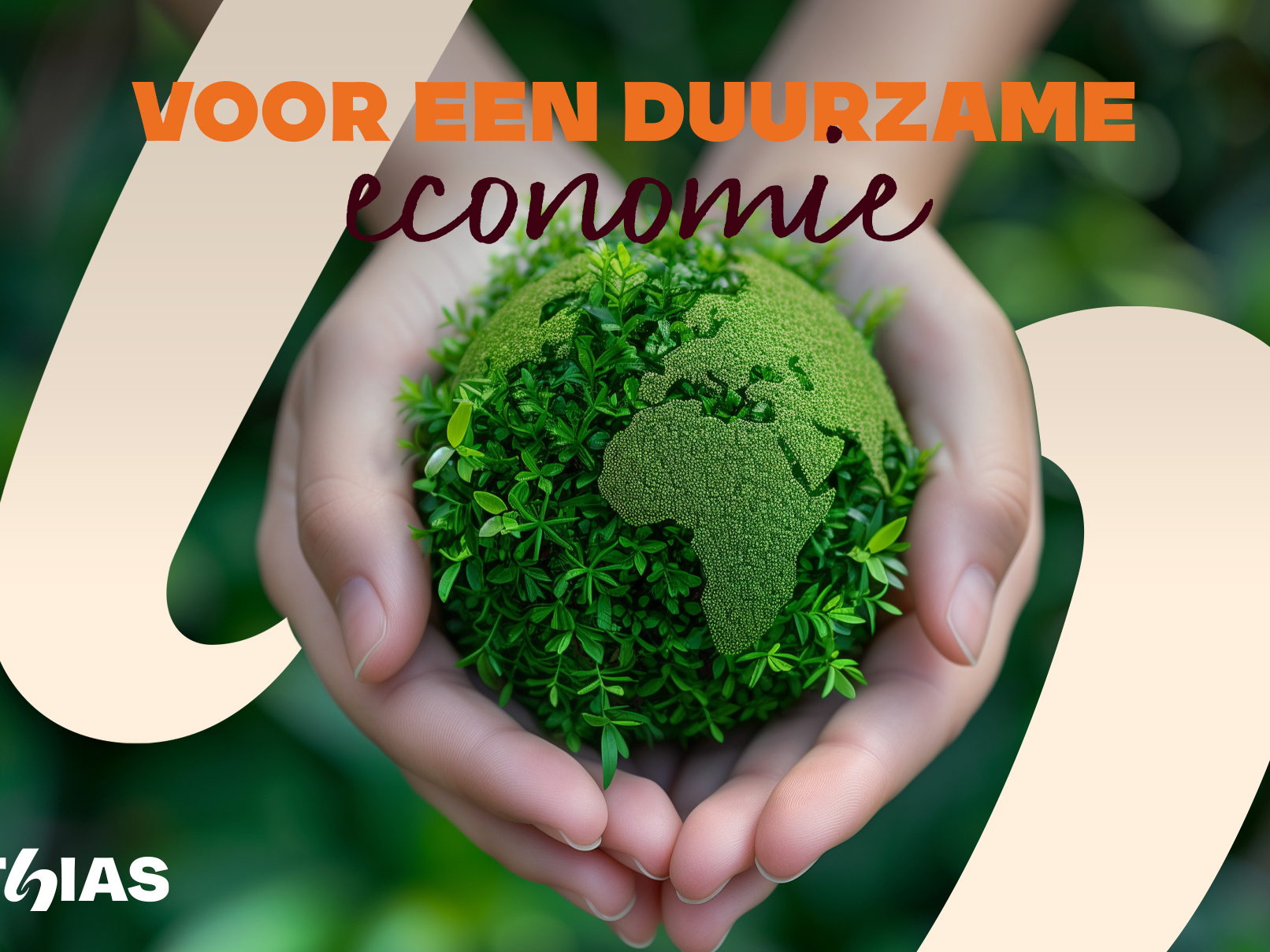 Ethias steunt de oproep voor een duurzame Europese economie.