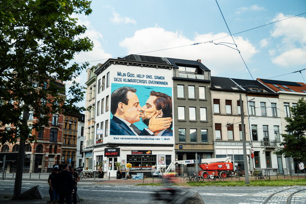 Mural 2024 in Antwerpen ©Big Time Agency