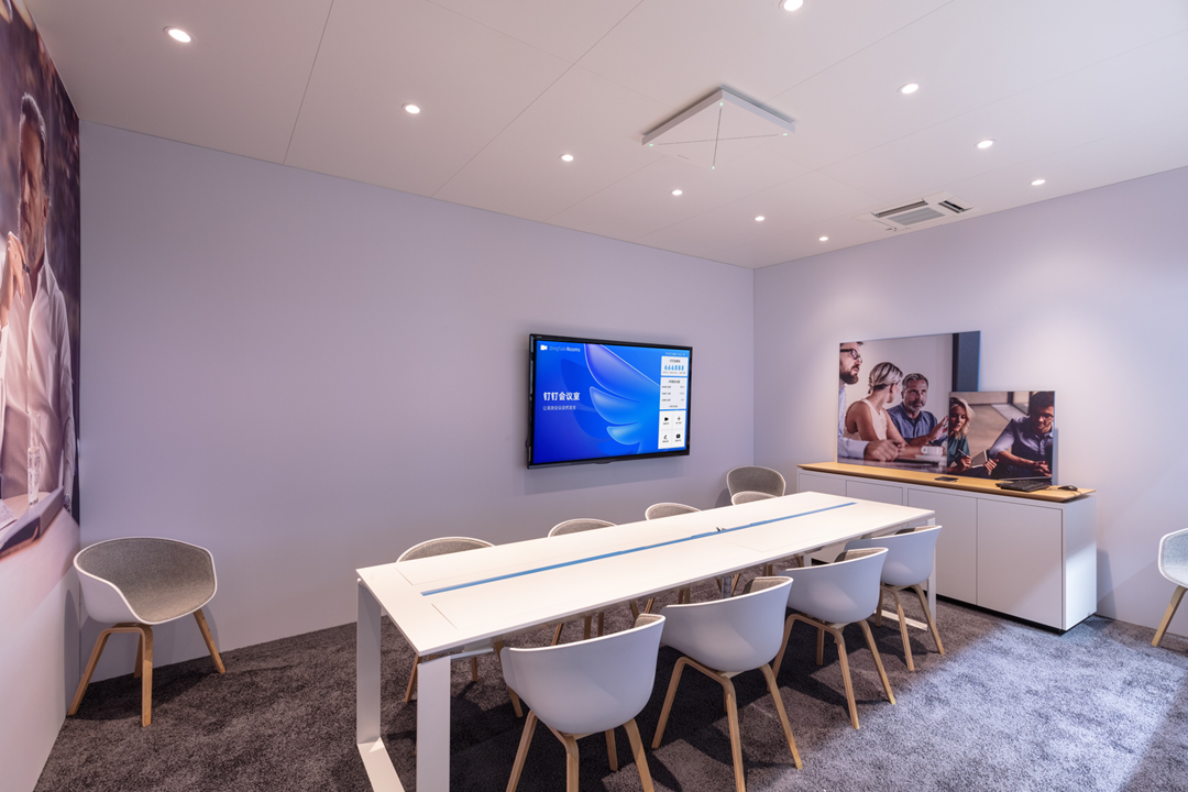 Sennheiser TeamConnect Ceiling 2 Obtains DingTalk Certification