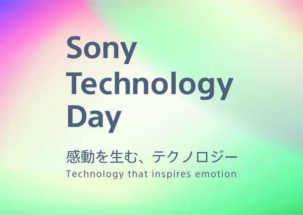 Sony Technology Day - Introducing eight technologies under the theme ...