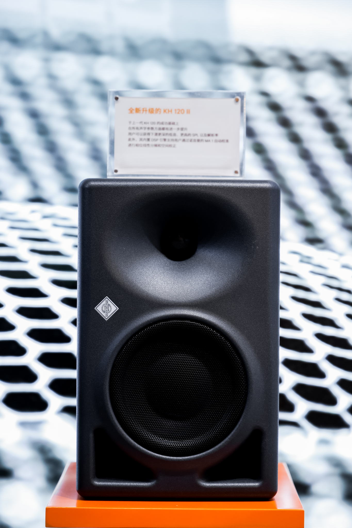 KH 120 II
