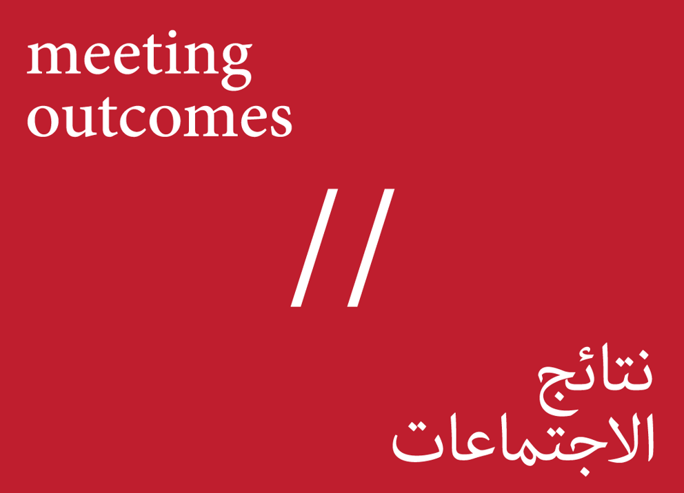 1108x800_Meeting-Outcomes_White-on-Red.png