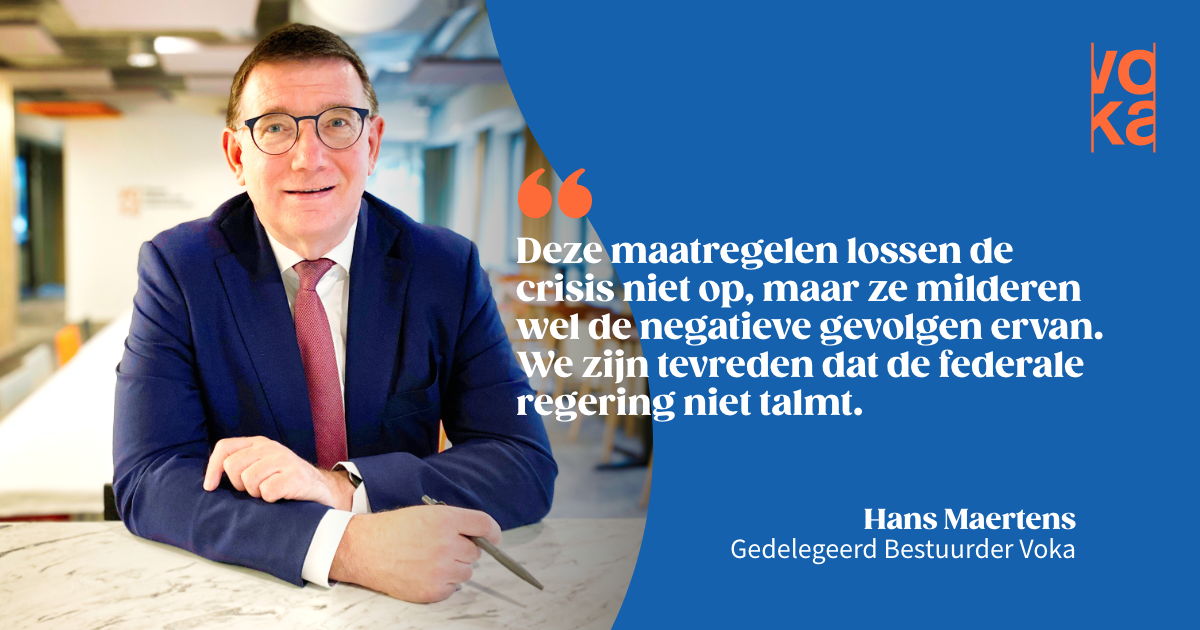 Hans Maertens