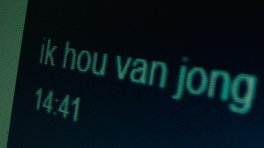 (c) VRT