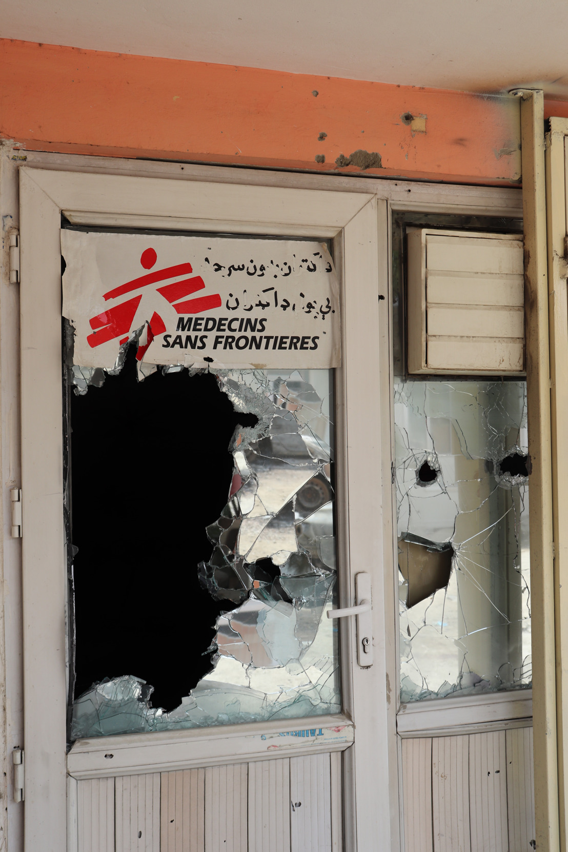 Afghanistan: MSF condemns the revolting attack on pregnant women, mothers and babies