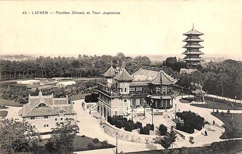Vue historique lors du Pavillon Chinois et de la Tour Japonaise.