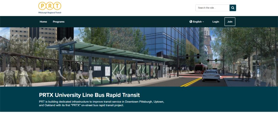 University Line interactive Engage Page now available