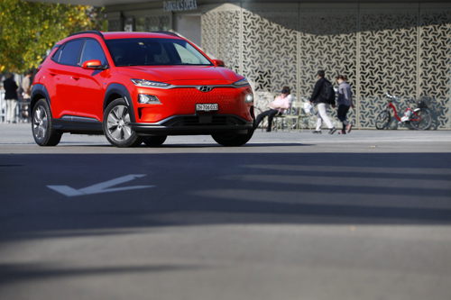 Hyundai KONA electric